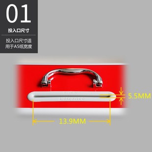 意见投票箱 换届选举箱 铝合金票选箱 红色集票箱 厂家直销票据箱