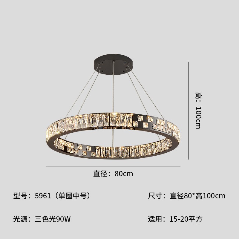 意式轻奢客厅水晶吊灯后现代简约个性环形设计师卧室网红餐厅吊灯