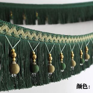 窗帘流苏吊穗新款 窗帘花边欧式 窗帘辅料流苏花边厂价