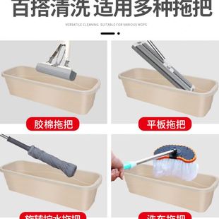拖把桶拖地桶家用平板拖布挤水墩布桶洗拖把专用桶独长方形桶