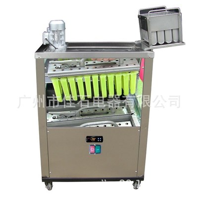 广州冰棒机厂家 商用  产量3000支 Popsicle machine 单模冰棍机