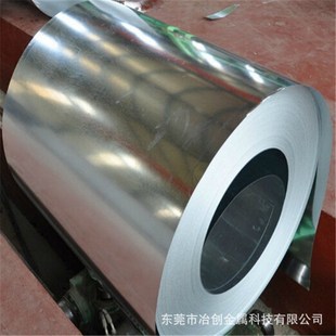 5052 环保国标铝合金带 1100 6063铝带 分条贴膜 6001 供应1060l