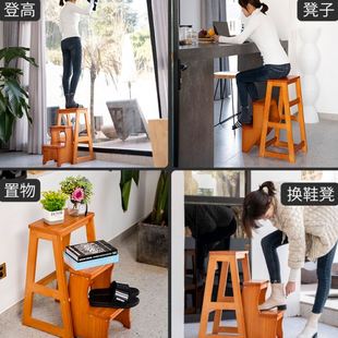 68N卡铁尔实木梯凳家用梯子凳子两用室内加厚多功能登台阶凳小