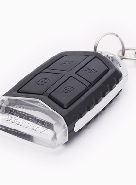 超强拷贝遥控器280-868MHZ频率区间不分频率芯片车库门无线遥控器