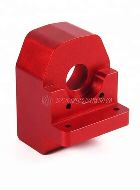 铝合金配件加工 铝型材CNC数控精加工 金色 红色 黑色氧化