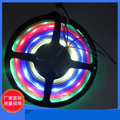 厂家直销dmx512 RGB 20段60灯可编程全彩灯条可寻址免维护灯带