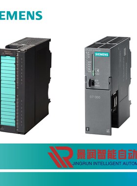 6ES7532-5NB00-0AB0西门/子模拟量输出模块AQ 2x U/I ST 25mm