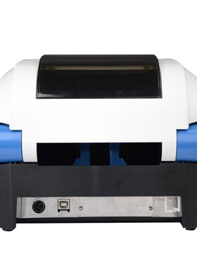 SNBC新北洋BTPLT330 LT320珠宝吊牌水洗唛亮白铜版纸标签打印机