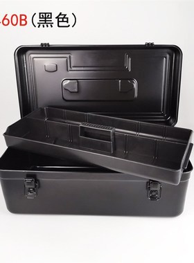 厂家供应T-460B 铁皮工具箱 加厚 五金维修收纳箱 家用黑色箱