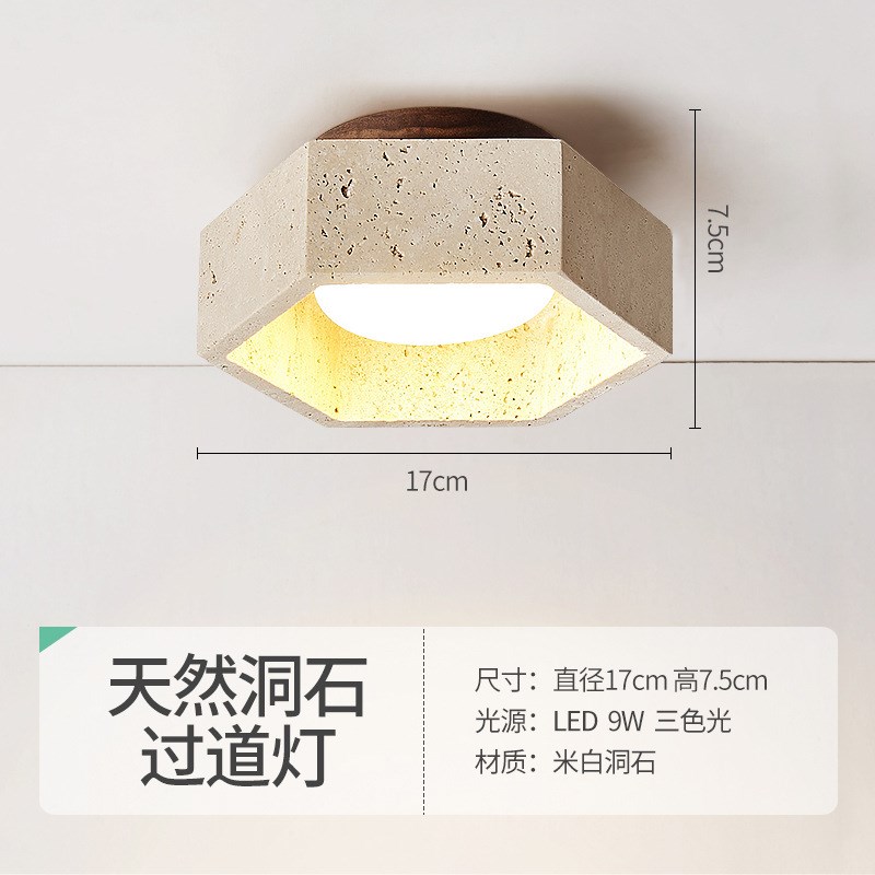 奶油风现代简约客厅明装筒灯衣帽间小灯阳台玄关过道走廊吸顶灯