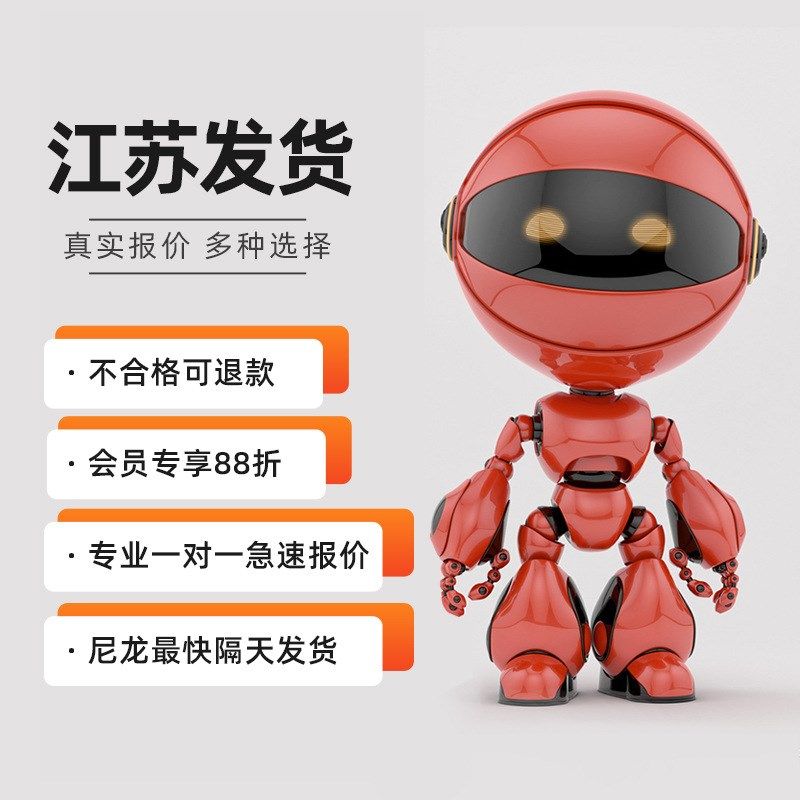 快速发货3d打印高精度尼龙树脂金属cnc手板模型制做设计建模服务