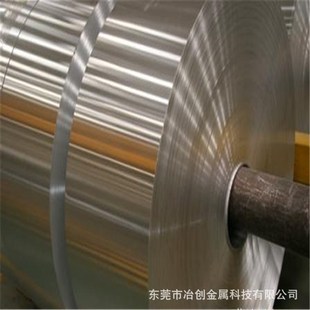 价格合适 铝带可塑性高 现货供应1A99纯铝合金 铝管