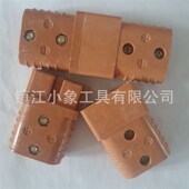 200A 电动叉车堆高车 600V 胶木插接器 175A 平板拖车 充电插头