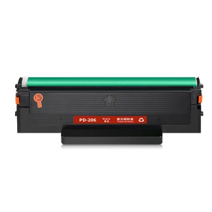 206粉盒 M6556打印机墨盒PD 碳粉 P2506 适用奔图M6506硒鼓pantum