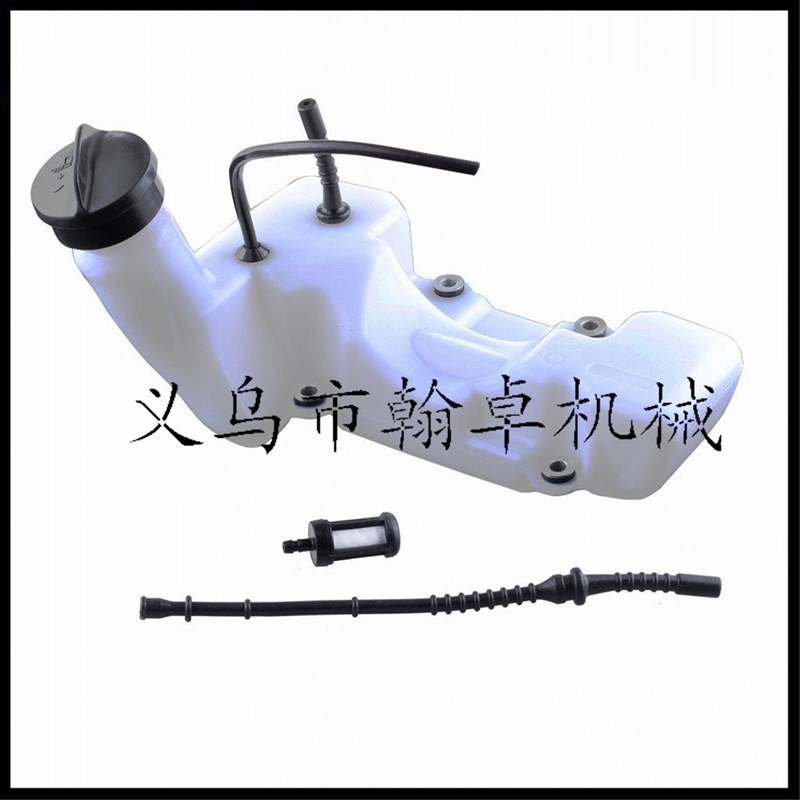 FS120 200 250 350油壶总成油箱盖油割草机配件HZPJ