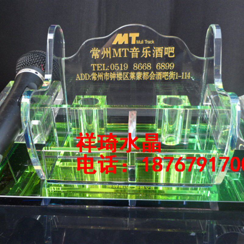 话筒架ktv专用无线放话筒的底座支架麦克风家用水晶桌面话筒座