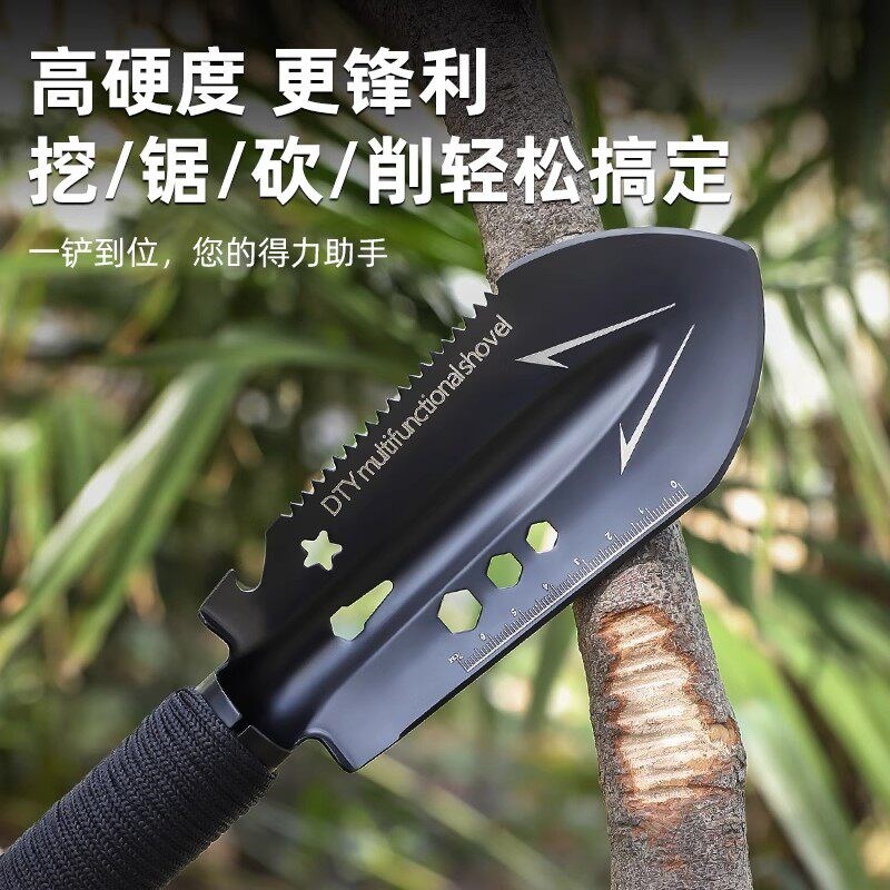 工兵铲多功能户外兵工手铲加厚锰钢折叠小铲子野外工具铁生存装备