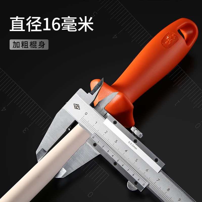 言质磨刀棒陶瓷刀棒挡刀棍屠宰刀专用加厚陶瓷磨刀棍屠夫专业刀棍