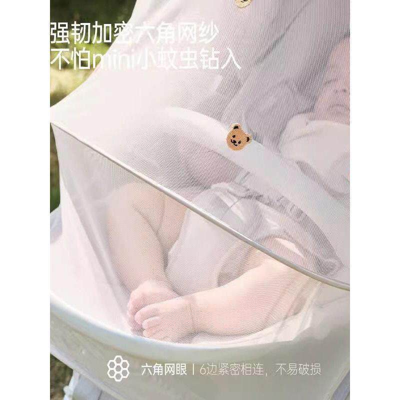 宝宝好v16蚊帐婴儿车蚊帐通用宝宝防蚊遮光罩手推车专用蚊帐罩