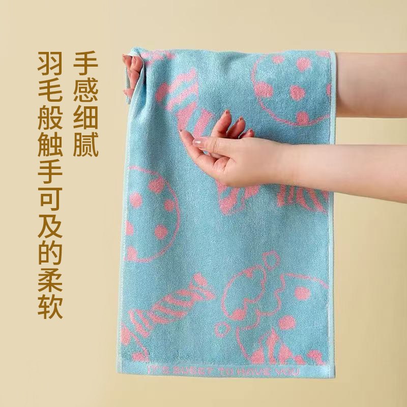 竹之锦毛巾竹纤维儿童毛巾童巾洗脸洗澡毛巾吸水擦手毛巾面巾2条