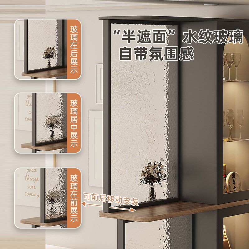 入门双面水波纹玻璃隔断柜入户正对门客厅遮挡置物半柜屏风玄关柜
