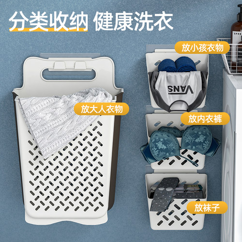 脏衣筐放脏衣服收纳筐家用洗衣篮浴室放衣神器卫生间可折叠脏衣篓