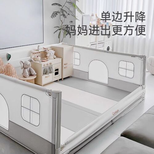 丸丫游戏围栏婴儿童防护栏宝宝家用客厅栅栏室内地上爬爬垫防护栏