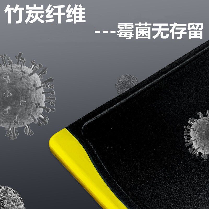 竹炭纤维菜板家用切菜板厨房加厚双面砧板宝宝婴儿辅食切水果案板