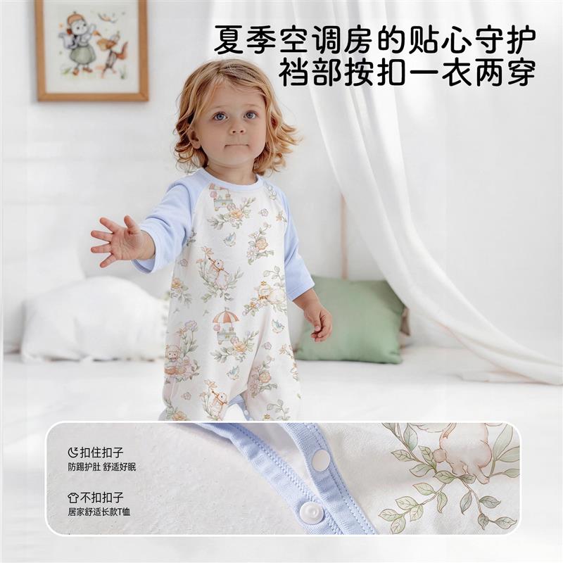 婴儿睡裙夏季薄款睡袋宝宝睡衣家居空调服婴幼儿两穿分腿式睡裙