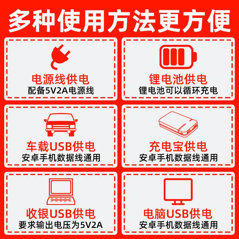 2025年新款验钞机小型便携式手持商用收银家用充电智能语音验钞器