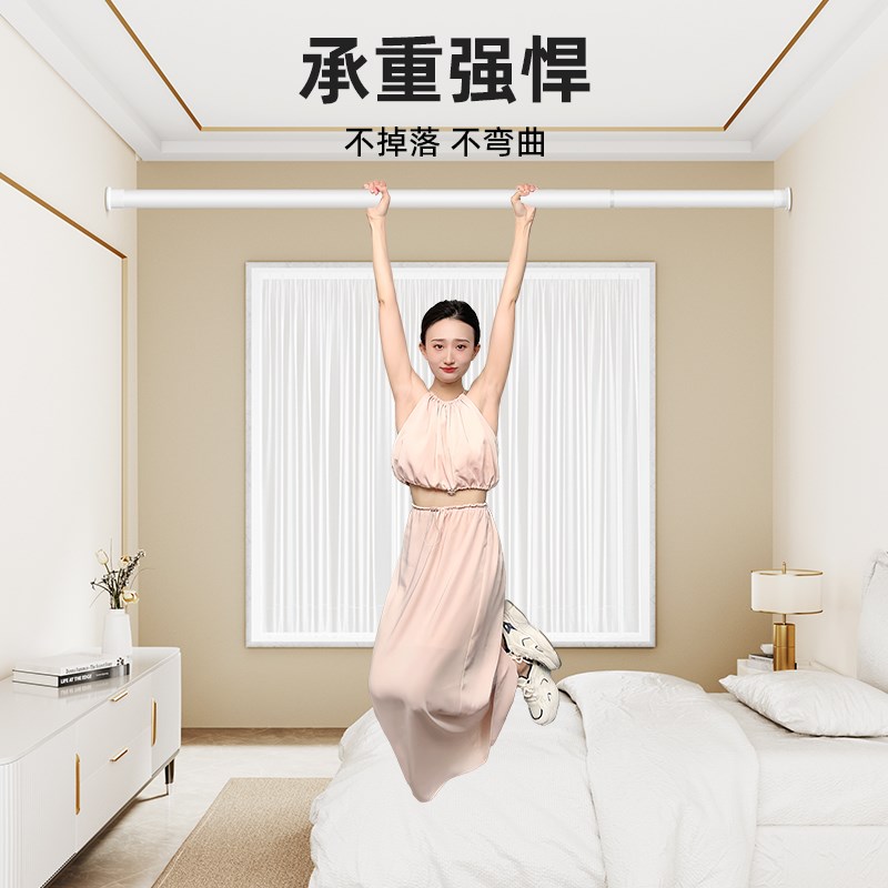 多功能伸缩杆窗帘杆罗马杆门帘收缩杆窗帘免打孔安装杆免钉晾衣杆
