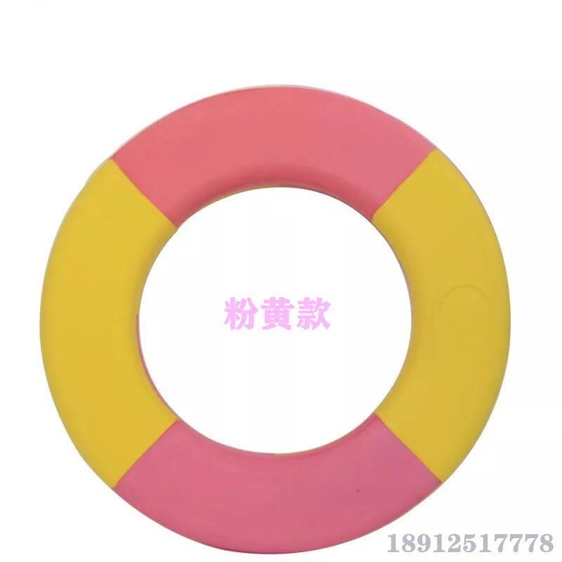 儿童成人游泳圈实心EVA柔软救生圈大浮力专业泳池泡沫救生圈包邮
