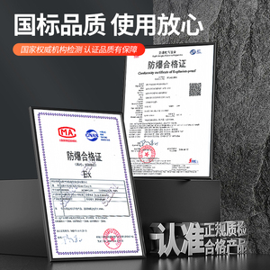 华荣LED防爆灯加油站化工厂房车间防爆投光灯仓库照明灯200w射灯