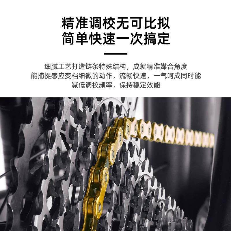 KMC桂盟自行车链条8/9/10/11/12速山地公路车折叠车通用变速链条