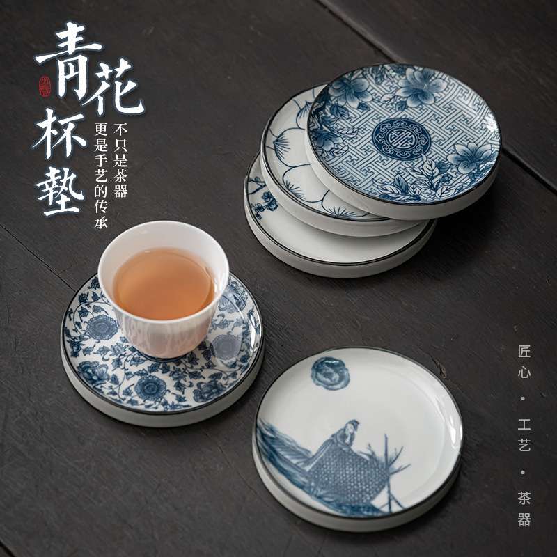 青花复古圆形杯垫 陶瓷隔热茶杯垫茶托 功夫茶具配件杯碟杯托壶承
