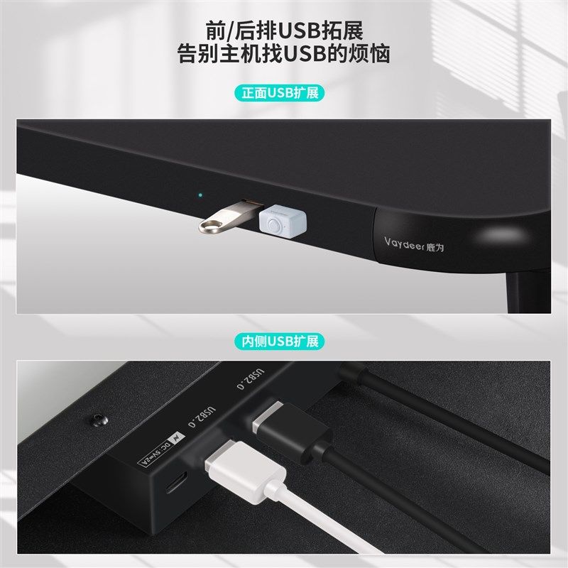 金属转角办公桌电脑显示器增高架屏幕底座桌面多功能收纳鼠标键盘