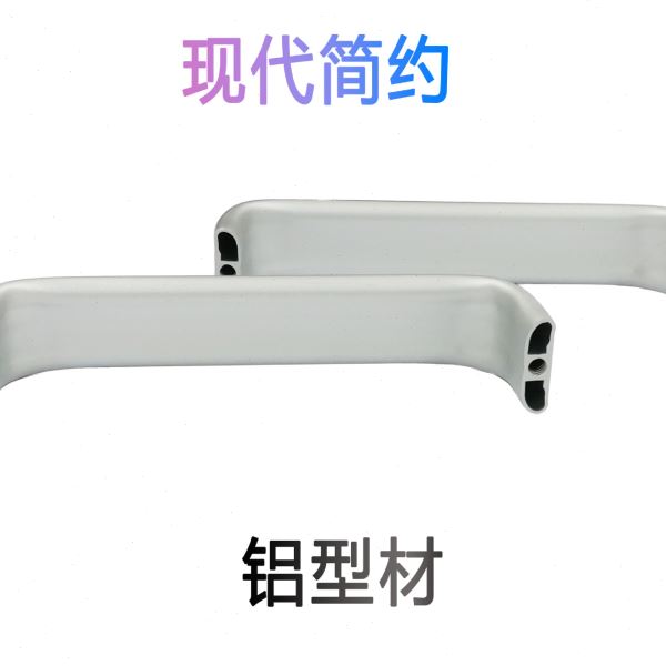 F03-078现简约厨房橱柜衣柜柜门拉手抽屉把手推拉门拉手