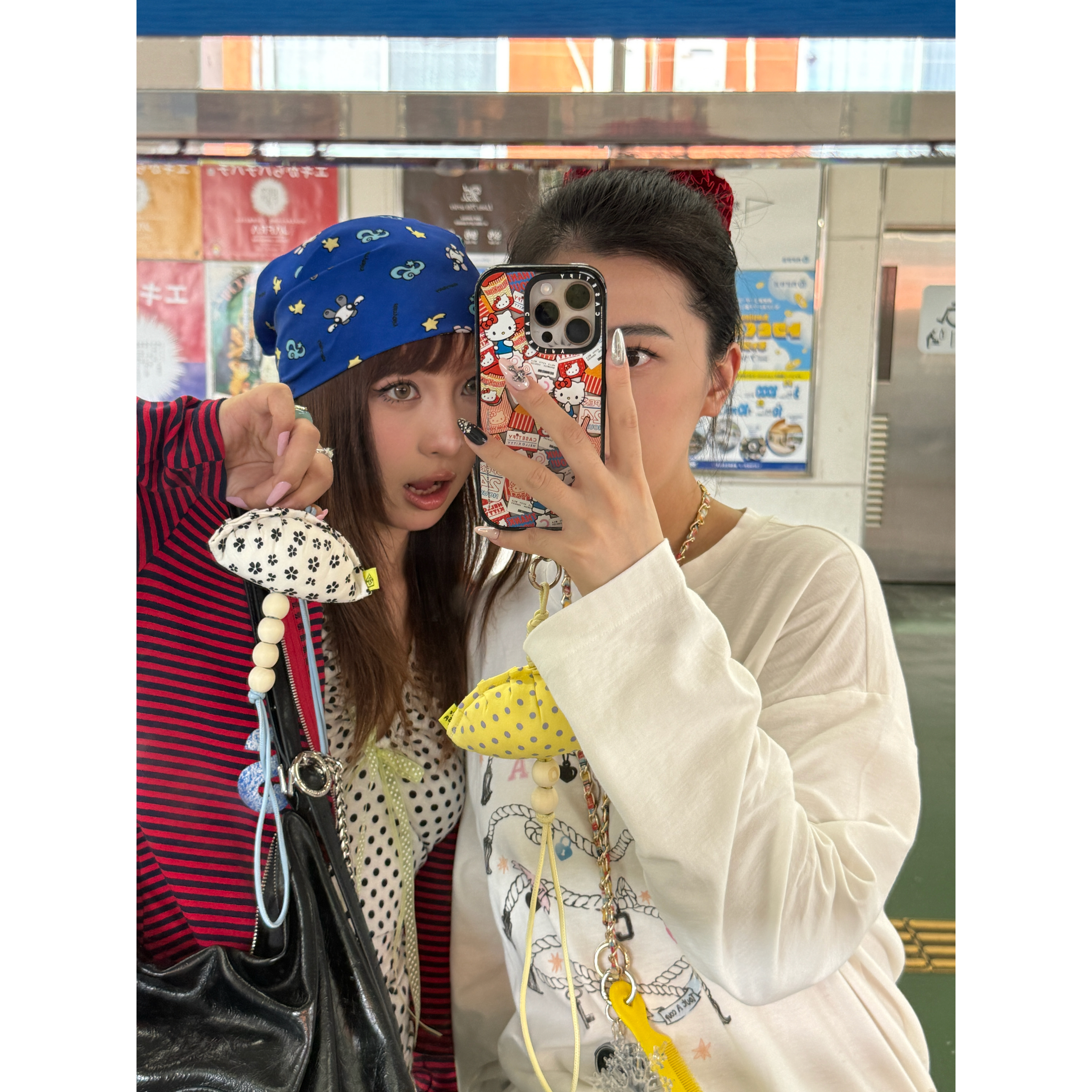 grapeCASA饺子香包手机链包挂