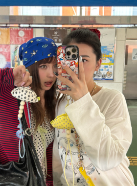 grapeCASA 饺子香包手机链包挂 定制名字纪念日女友闺蜜生日礼物