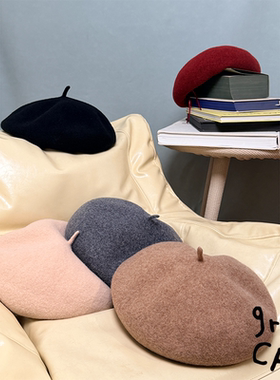 grapeCASA 可调节头围羊毛贝雷帽