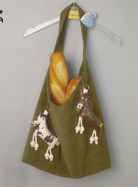 grapeCASA阿马尔挂件和他的草原单肩托特包 定制名字纪念女友礼物