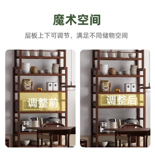 架子 收纳柜置物架落地实木多层书架家用客厅简约省空间顶天立地式