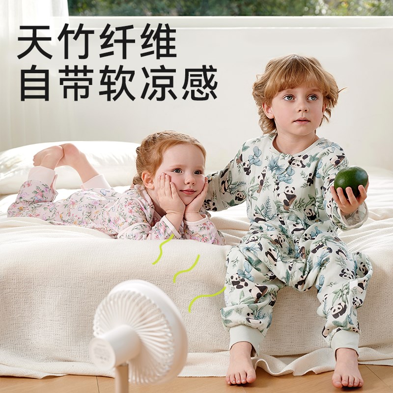 棉奇熊婴儿睡袋夏季纱布儿童分腿防踢被神器宝宝春秋薄款四季通用