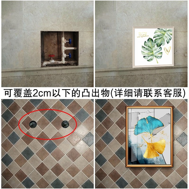 北欧小清新绿植浴室厕所防水卫生间装饰画客餐厅卧室玄关墙壁挂画图片