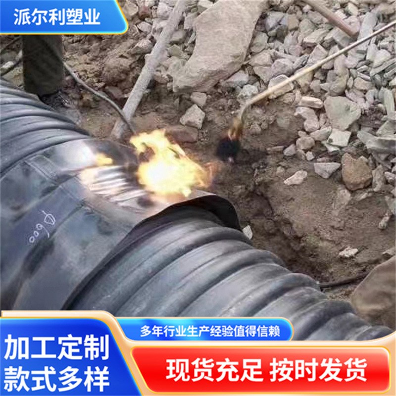 PE钢带增强波纹管800塑料排污管道 60新料聚乙烯排污管双壁波纹管