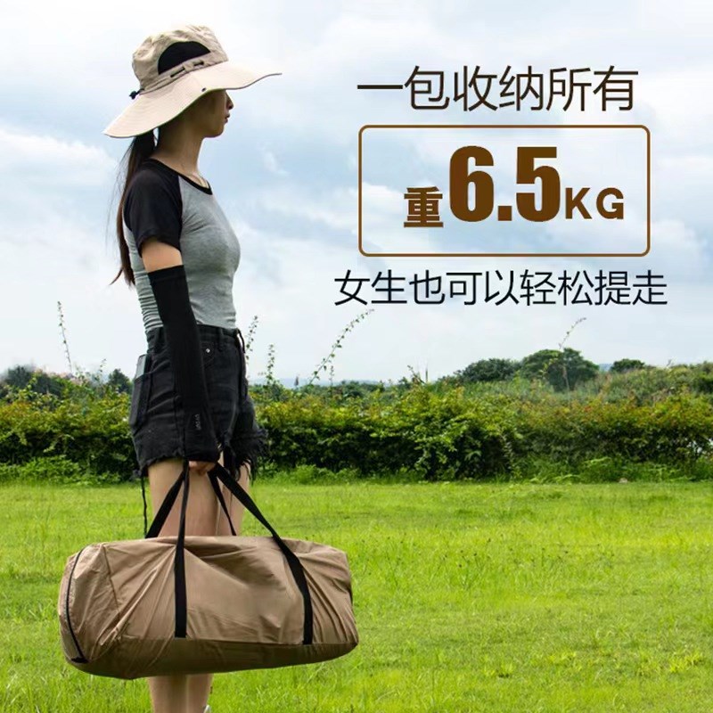 户外3C露营帐篷天幕网纱凉棚防蚊虫防嗮防雨野营遮阳棚四季款