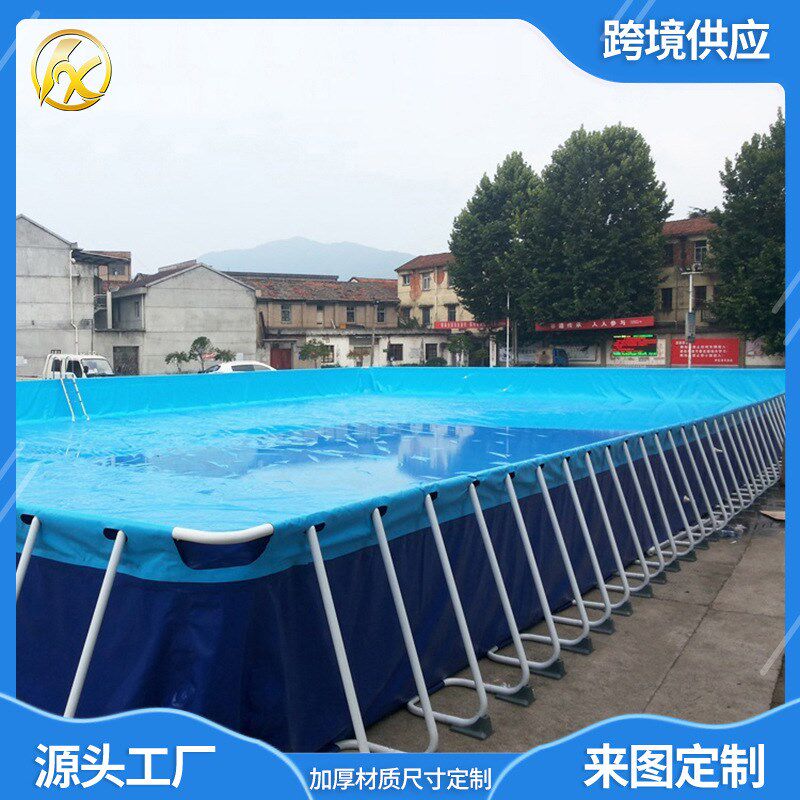 户外大型支架水池游泳池厂家充气游泳池水上滑梯移动水上乐园设备