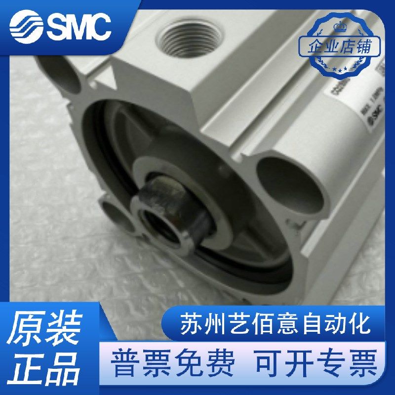 SMC气缸CQ2B50/A50/CDQ2B63/A63-10D/15D/20D/25D/30D/40D/ DZ/DC