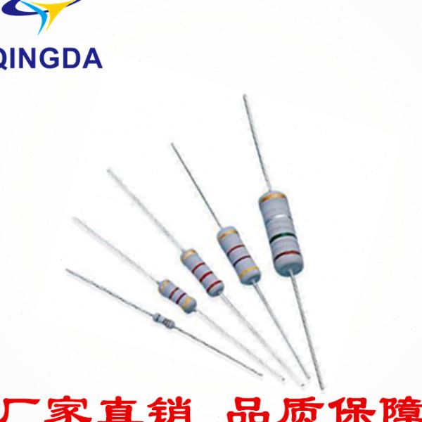 2W 碳膜电阻 精度5% 电阻 220R 220欧