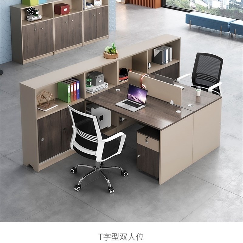 广东职员办公桌椅组合4四6人位简约现代办公室桌子屏风工位桌卡座